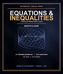 Icon image Equations and Inequalities